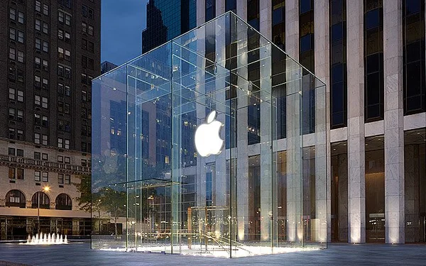 Loja da Apple