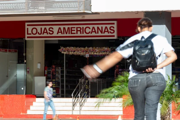 Fachada da Lojas Americanas do Setor Comercial Sul em Brasília