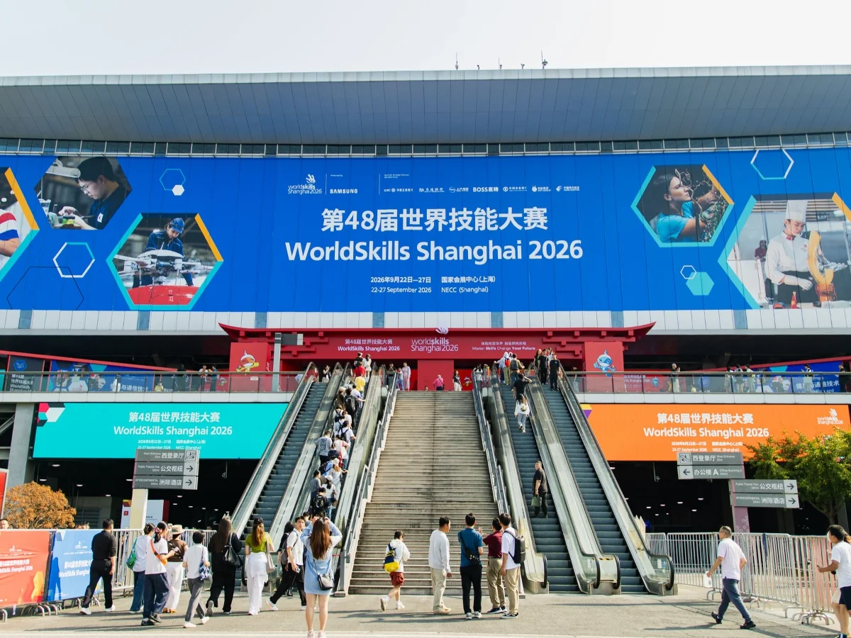 WorldSkills Shanghai 2026 é a maior competição de educação profissional do mundo WorldSkills Shanghai 2026 é a maior competição de educação profissional do mundo