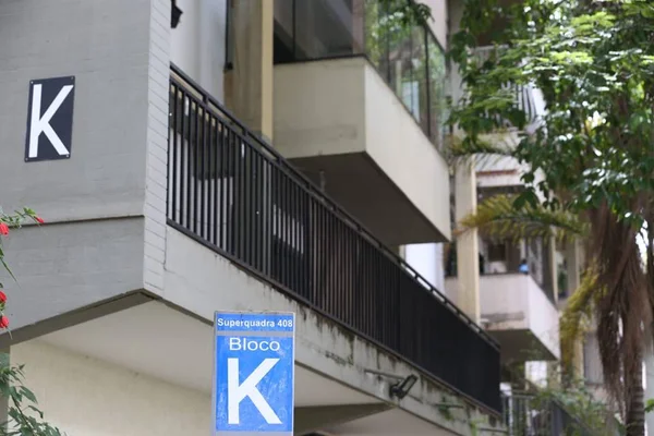 Bloco K da Asa Norte