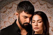 Meu Nome é Farah, Netflix Meu Nome é Farah, Netflix