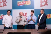 Lula sobre PEC da 6×1: “PL vai demonstrar se tem coragem ou não de votar” - imagem 5 Lula sobre PEC da 6×1: “PL vai demonstrar se tem coragem ou não de votar” - imagem 5