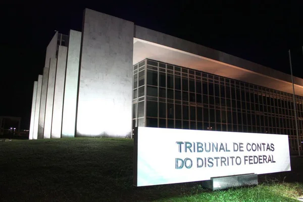 TCDF adia julgamento de licitação para contratação de vigilantes