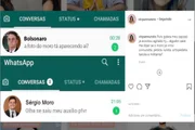 Os memes feitos por Victoria também são compartilhados no Instagram Os memes feitos por Victoria também são compartilhados no Instagram