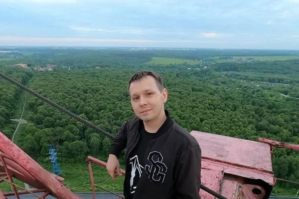 Dima Vert
