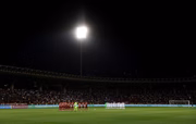 Minuto de silêncio foi feito em homenagem ao jogador e seu irmão