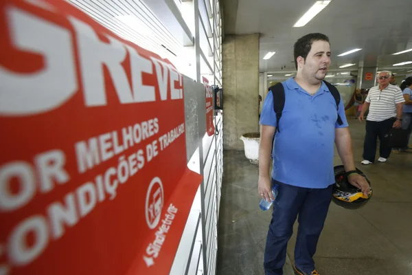 Metroviários terão audiência de conciliação nesta quarta-feira