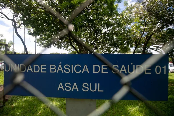 Sindicato quer 10% de reajuste para servidores de gestão e assistência
