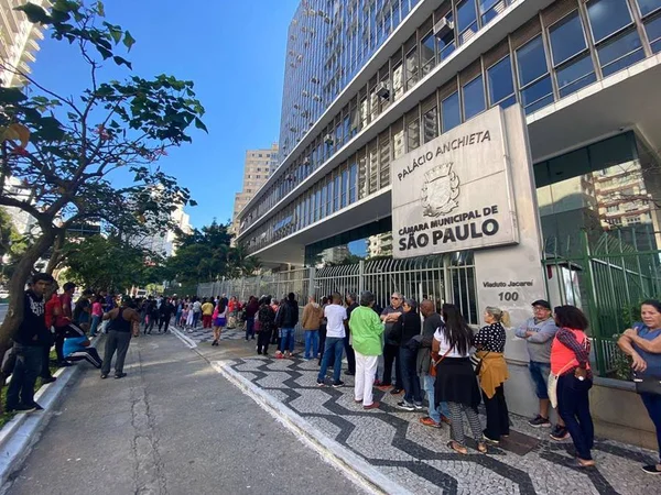 Câmara Municipal