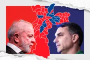 Ministério do Namoro: grupos de WhatsApp unem lulistas em busca de amor - imagem 4 Ministério do Namoro: grupos de WhatsApp unem lulistas em busca de amor - imagem 4