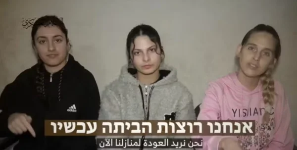 Imagem colorida de reféns do Hamas - Metrópoles