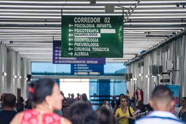 Remoções de servidores do Base deixam pacientes “órfãos” e agoniados