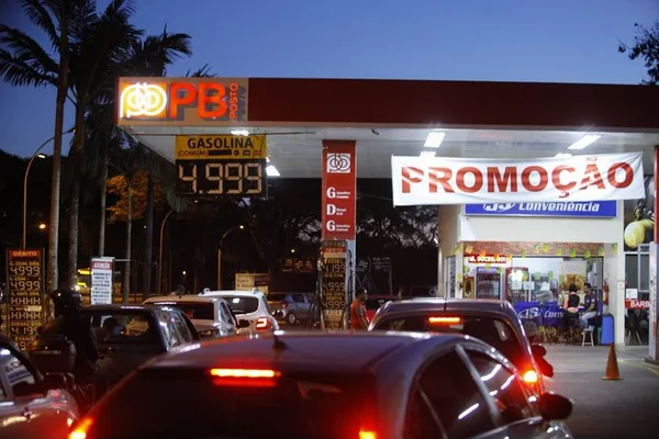 O ilegítimo protagonismo da Petrobras na crise dos combustíveis