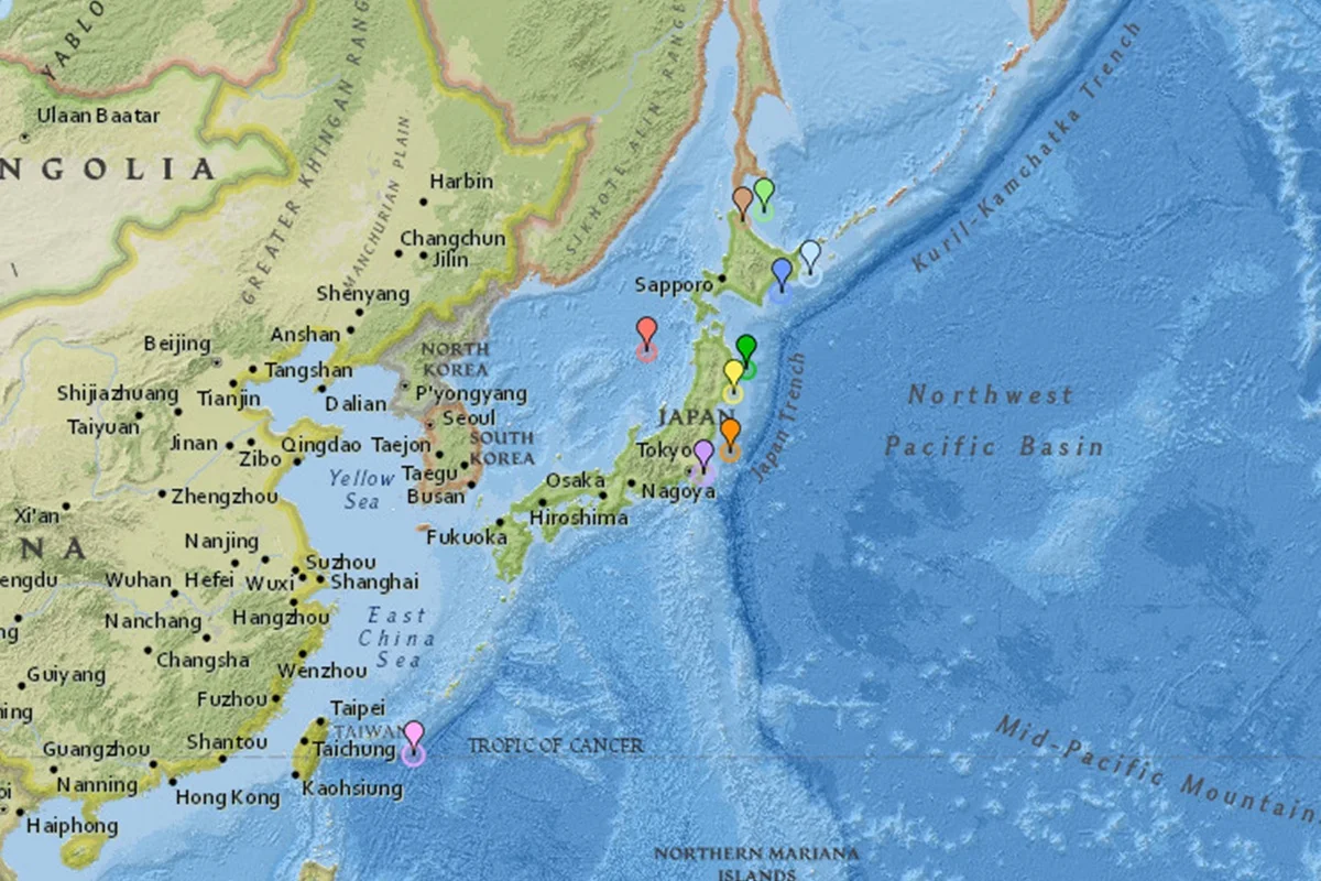Japão emite alerta por engano de terremoto de magnitude 9,9