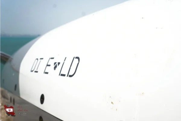 Irã afirma ter capturado submarino não tripulado dos EUA em Ormuz - destaque galeria Irã afirma ter capturado submarino não tripulado dos EUA em Ormuz - destaque galeria