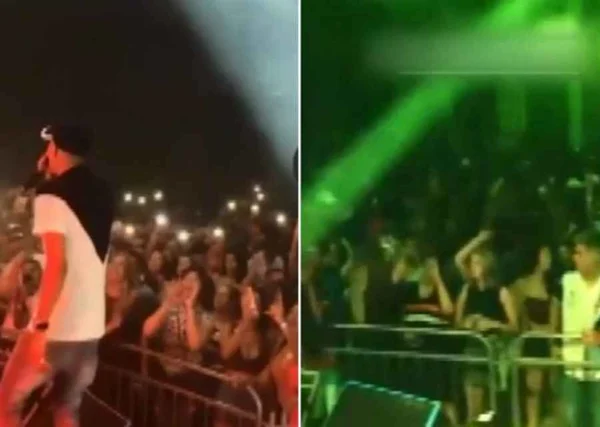 Baile funk em asilo de SP