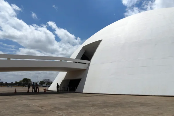 Museu Nacional da República