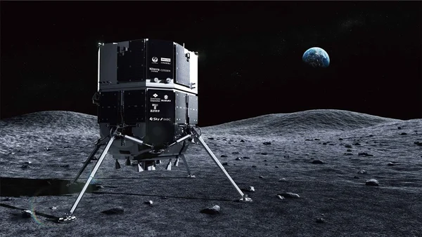 Espaçonave Hakuto-R M1 da empresa privada japonesa ispace - Metrópoles