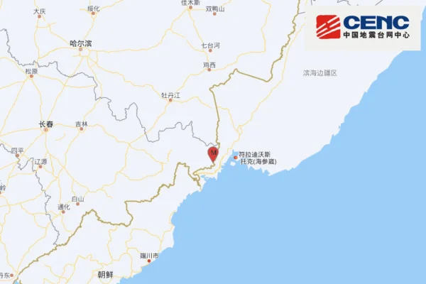 Imagem colorida, China registra terremoto de 5,5, em área próxima à Coreia do Norte - Metrópoles