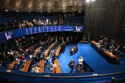 Plenário do Senado Federal Plenário do Senado Federal