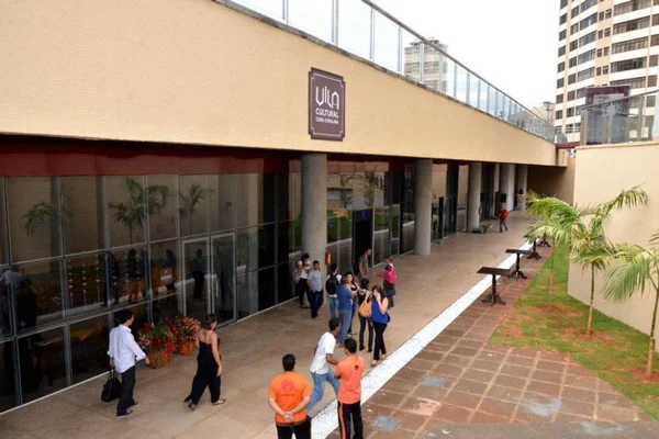 vila cultural cora coralina Goiânia