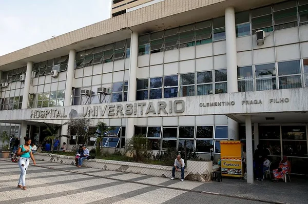 Hospital Universitário Clementino Fraga Filho, da UFRJ