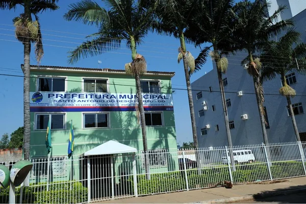 Entorno: concurso com 110 vagas está com inscrições abertas