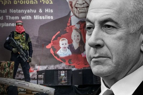 Rosto de Netanyahu