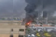 Fogo e chamas intensas Fogo e chamas intensas