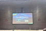 Sem Rueda e Ciro, União-PP confirma apoio a Tarcísio em convenção - imagem 4 Sem Rueda e Ciro, União-PP confirma apoio a Tarcísio em convenção - imagem 4