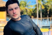 Guilherme Leicam