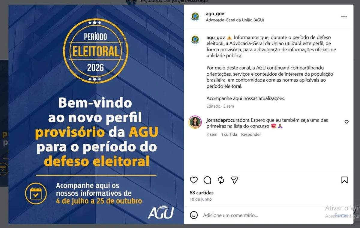 Novo perfil da AGU Novo perfil da AGU