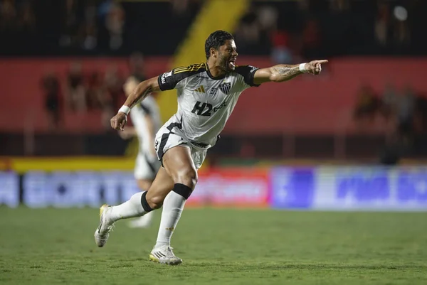Saiba onde assistir Atlético-MG x Fortaleza pelo Campeonato Brasileiro