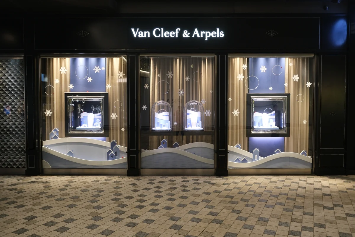 Fachada da Van Cleef & Arpels Fachada da Van Cleef & Arpels