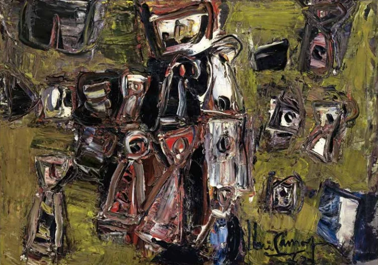 "Desdobramento II" (1972): óleo sobre tela. Foto: Catálogo/Reprodução "Desdobramento II" (1972): óleo sobre tela. Foto: Catálogo/Reprodução