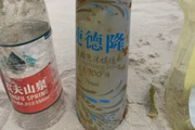 Maior parte dos resíduos foram identificados como sendo de origem chinesa, por meio de QR Codes ou rótulos