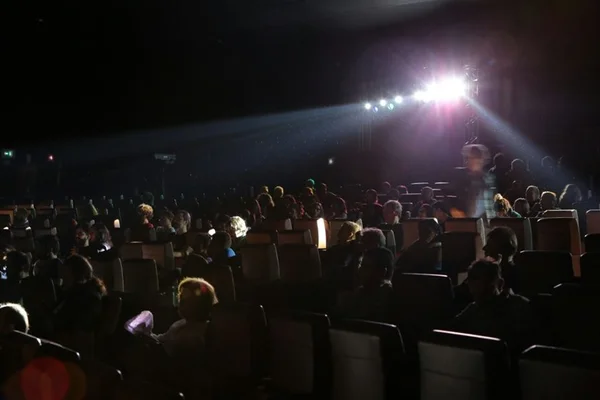 cine privé