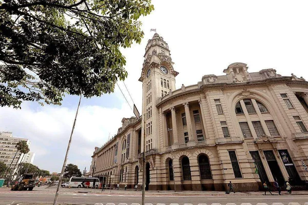 Secretaria de Cultura do Estado de São Paulo