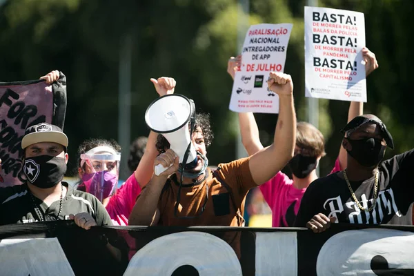Protesto na Esplanada pede impeachment do presidente Bolsonaro