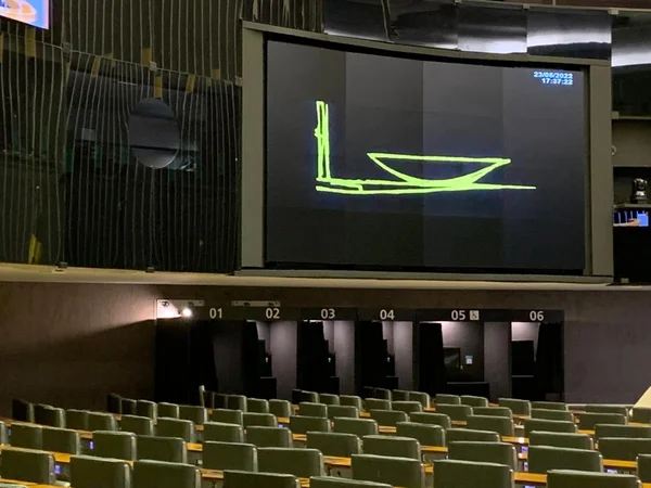 Cabines de votação no plenário da Câmara dos Deputados prontas para a escolha do novo vice-presidente da Casa - Metrópoles