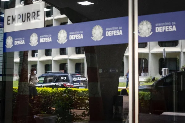 fachada ministério da defesa