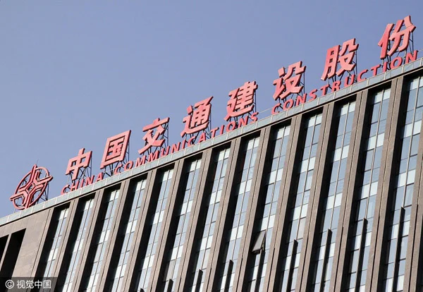 Maior construtura da China sinaliza com investimentos para ferrovia no Pará