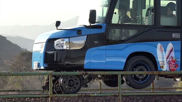 DMV ônibus e trem no Japão