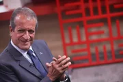 Flávio faz reunião com mulheres sem garantia da presença de Michelle - imagem 4
