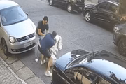 O caso foi registrado como lesão corporal