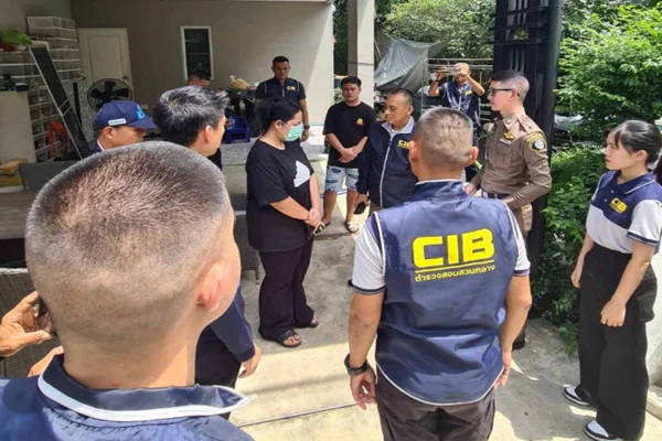 Imagem colorida de polícia da Tailândia