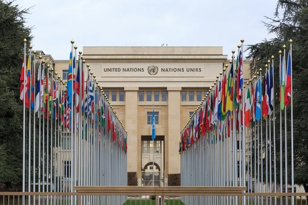 ONU ordena que EUA suspenda sanções ao Irã sobre bens humanitários