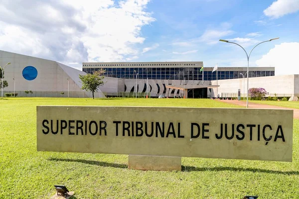 STJ prorroga prisão temporária de conselheiros do TCE-RJ