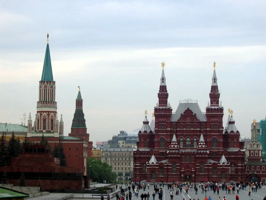 E em seguida, Moscou na Rússia E em seguida, Moscou na Rússia