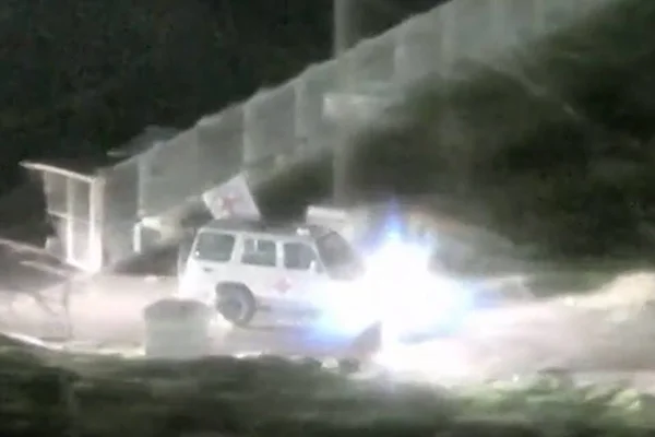 Israel divulga vídeo do 4º grupo de reféns libertados pelo Hamas